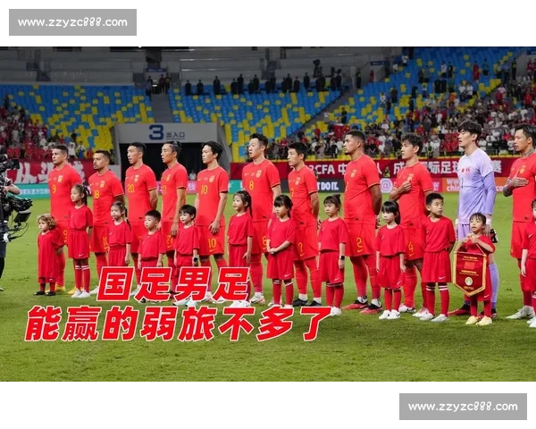 不容错过！2026世界杯，这些名字你必须记住！