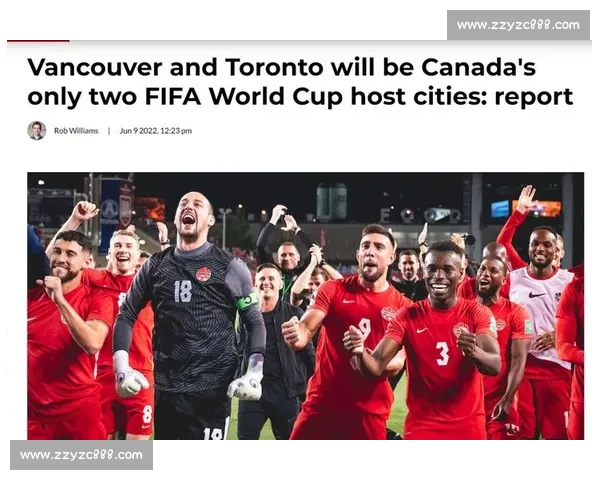 太震撼了!2026世界杯多伦多,为加拿大注入全新活力 太震撼了!2026世界杯多伦多,为加拿大注入全新活力
