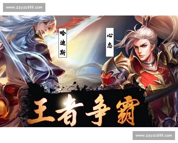 德州内战一触即发,谁是德州的真正王者