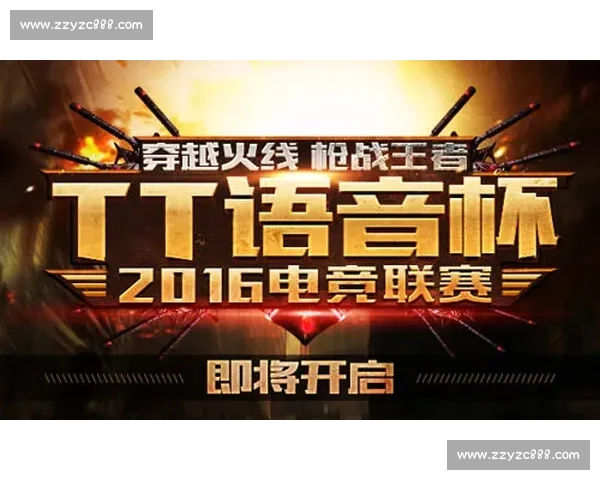 欧超杯硝烟散尽,冠军奖杯花落谁家,答案揭晓! 欧超杯硝烟散尽,冠军奖杯花落谁家,答案揭晓!