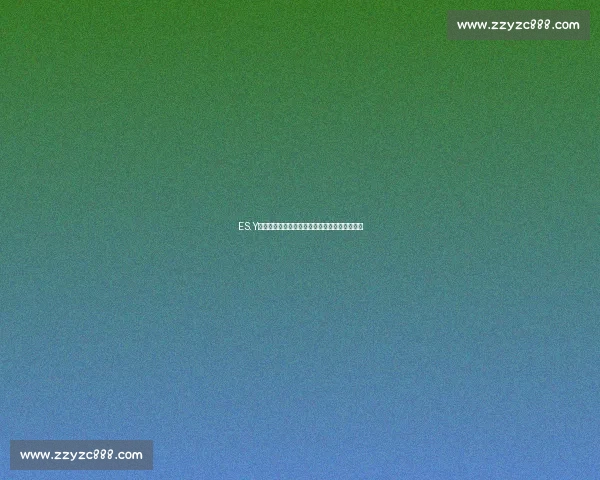 ES.Y遭遇强敌,选手们咬紧牙关,拼尽全力不留遗憾 ES.Y遭遇强敌,选手们咬紧牙关,拼尽全力不留遗憾