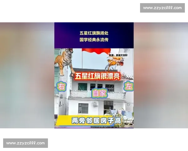 经典永流传！这场比赛，注定将被载入羽坛史册