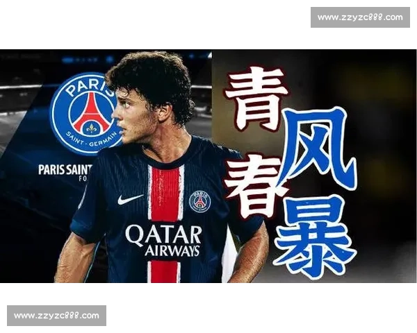 新星闪耀！法甲联赛涌现青春风暴，未来可期