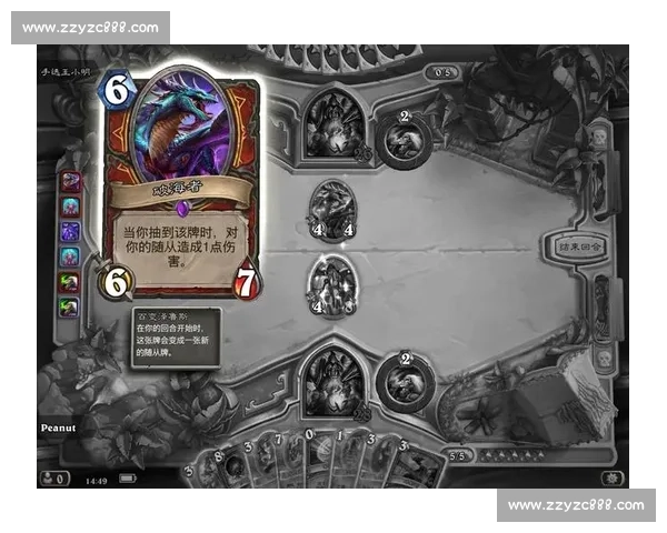 炉石传说国际排名风起云涌，策略大师们的智慧闪光！