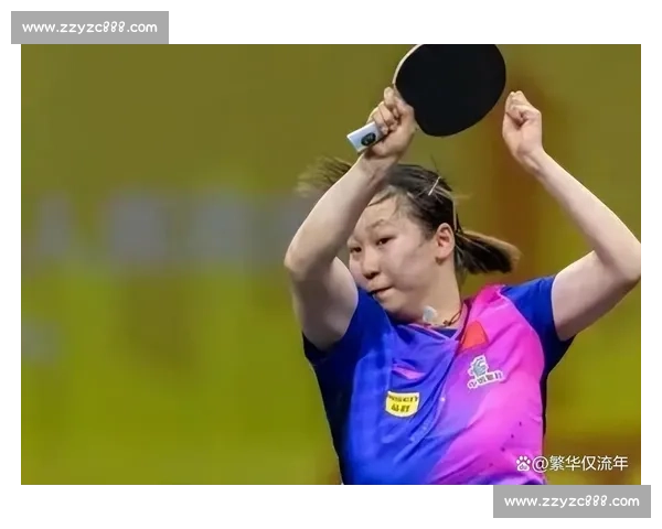 乒坛天才少女横空出世，她的发球轨迹太诡异了！
