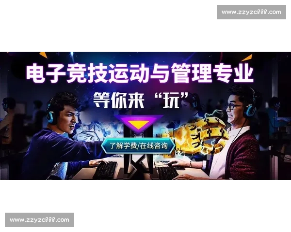 年度最强音!全球电竞转播时间,承载多少梦想与荣耀 年度最强音!全球电竞转播时间,承载多少梦想与荣耀