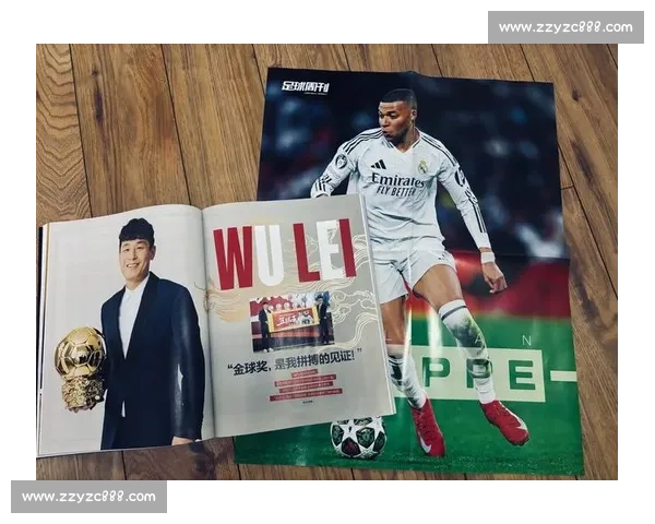 这才是真正的足球！激情、汗水、荣耀，一切尽在精彩集锦！