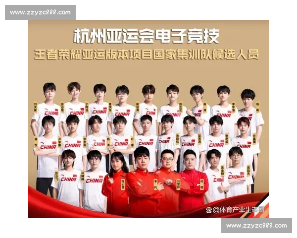 征途漫漫,谁是黑马越南电竞国家队名单,隐藏着多少故事! 征途漫漫,谁是黑马越南电竞国家队名单,隐藏着多少故事!