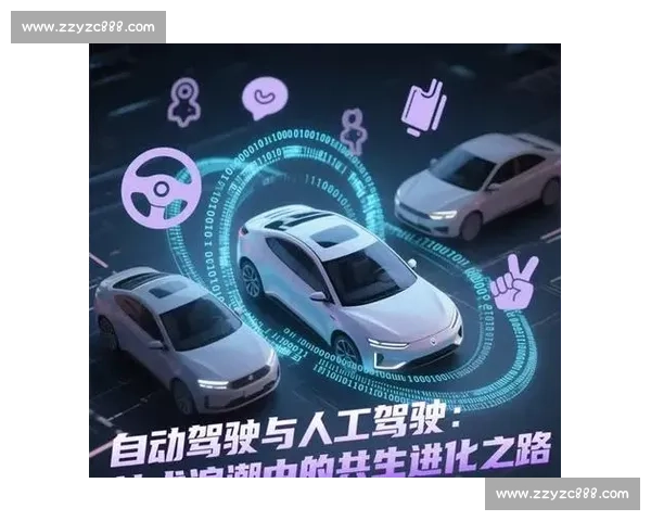 新规则新挑战，电竞全球职业体系的进化之路